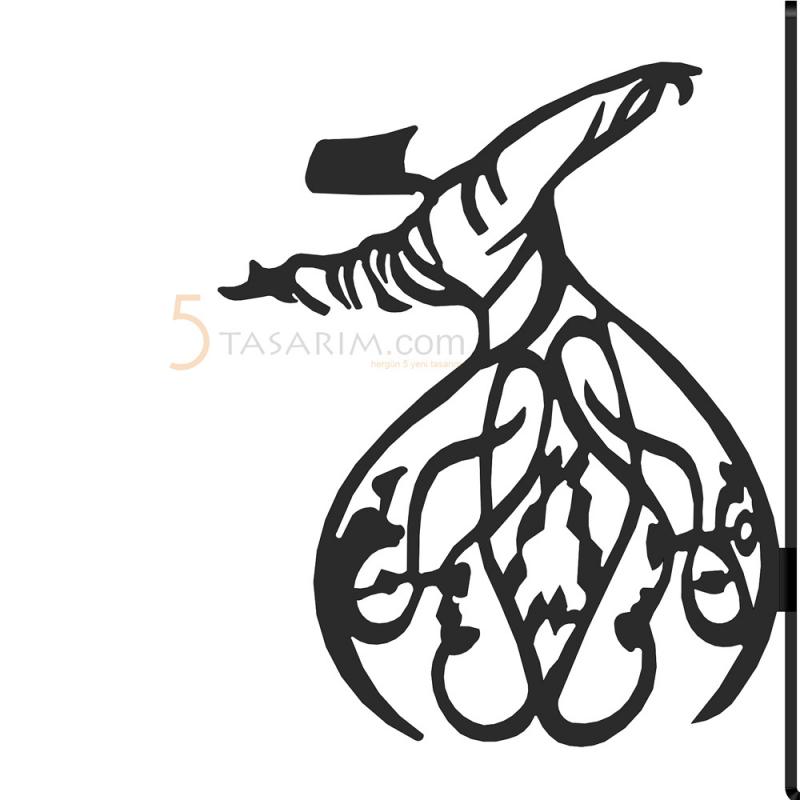 Semazen Kitap Tutucu Modelleri