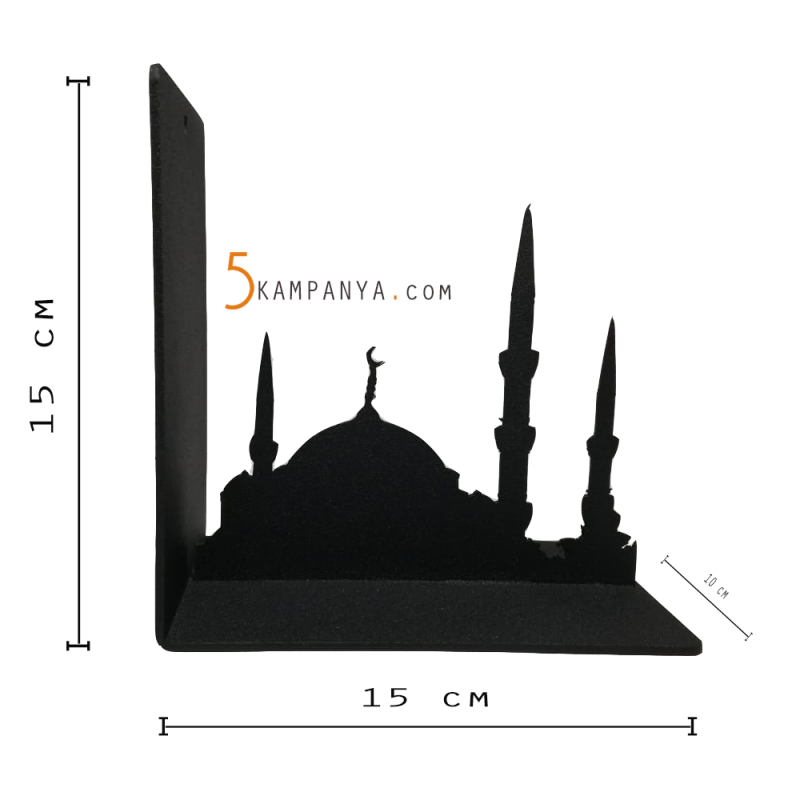 Cami Temalı Kitap Desteği Hediyelik, Kitap Tutucu 