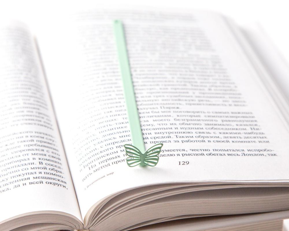 Kelebek Kitap Ayracı