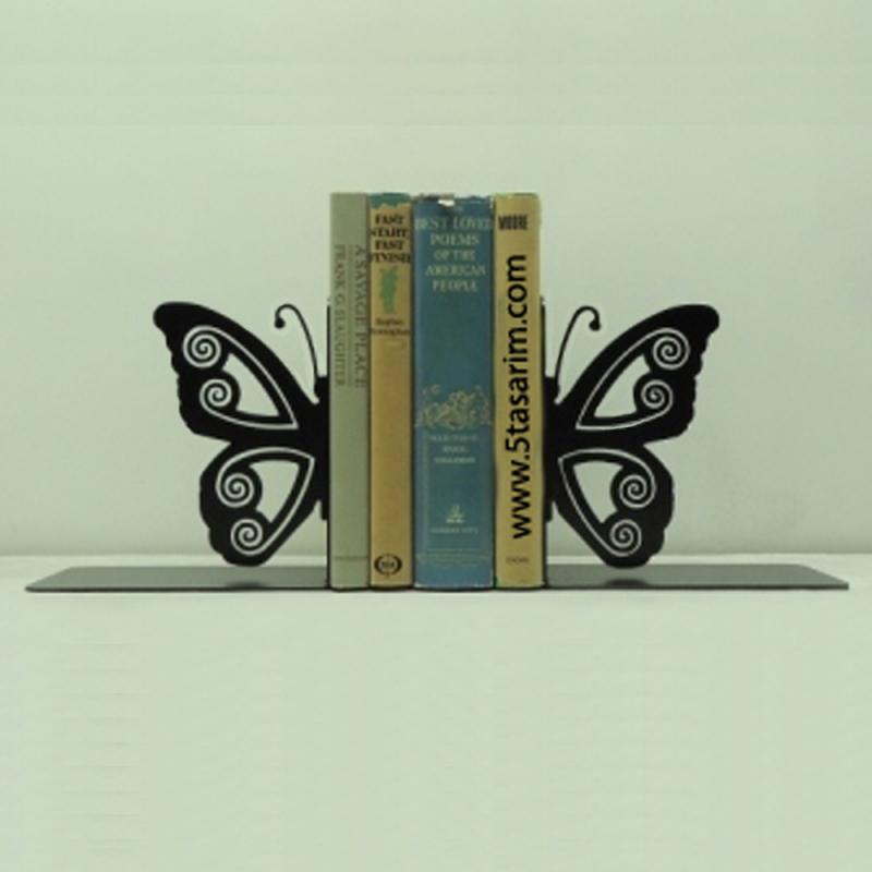 Kelebekli Kitap Tutucu Modelleri