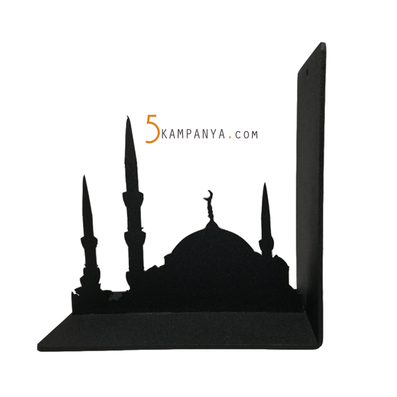 Cami Temalı Kitap Desteği , Kitap Tutucu